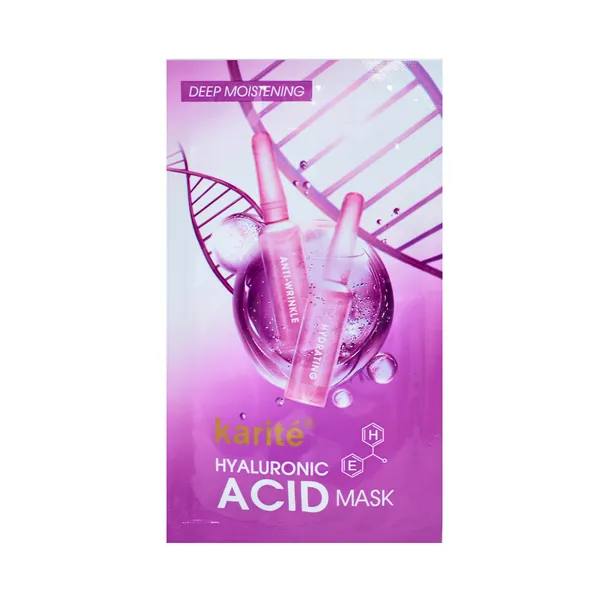 mascarilla de velo hidratante de ácido hialuronico