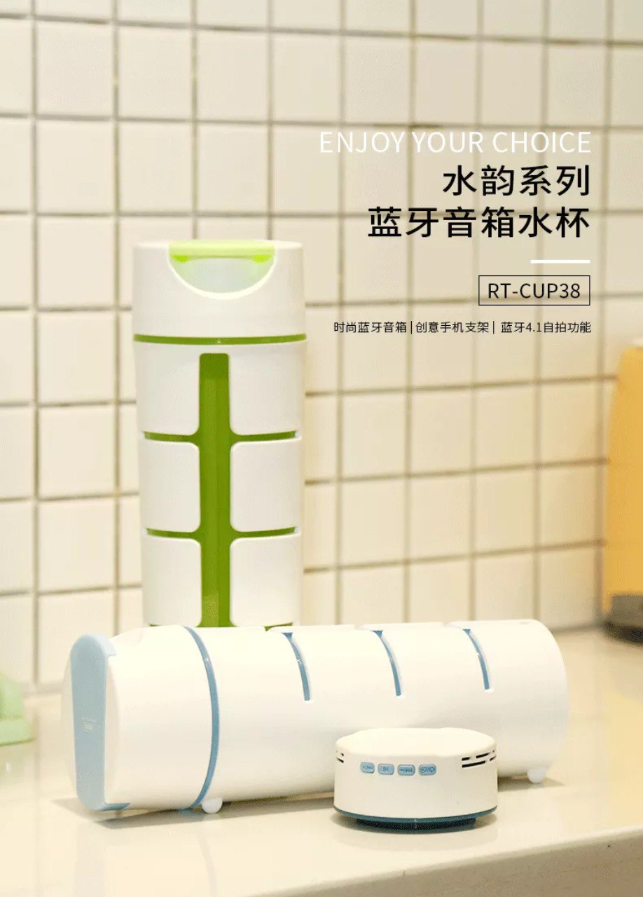 termo parlante bluetooh